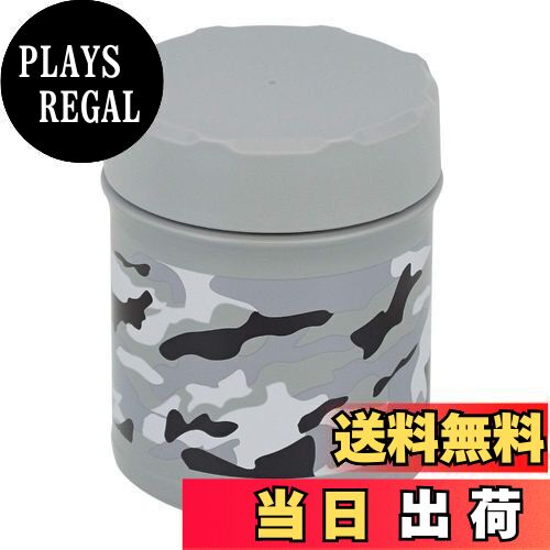 【送料無料】ベストコ ダブルステンレス スープジャー 400ml グレー 迷彩 保温 保冷 フードマグ NQ-015..