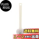 ベストコ ボトルクリーナー 折りたたみ式 グレー 37cm びっくりフレッシュ MA-2601