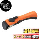 ベストコ 取っ手 ハンドル シングルアイテム オレンジ NM-262 ベストウェアレジスタンス