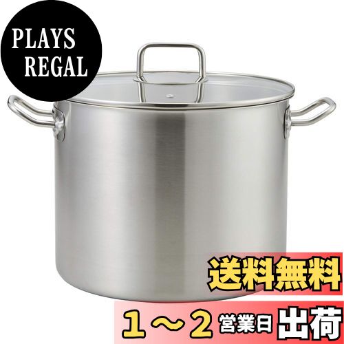ベストコ(Bestco) 寸胴鍋 サテン 28cm エコーズ 軽い 見える ステンレス ガラス蓋付 IH対応 ND-6348