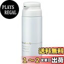 ベストコ(Bestco) 保温卓上ポット パウダーホワイト 1L 保冷 保温 スリムでお手入れしやすい リビングポット AHS-MA-100