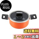 ベストコ 両手鍋 20cm キャセロール IH ガス火対応 オレンジ 耐摩耗性300万回 ND-6263 ベストウェア レジスタンス