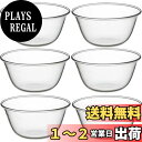 iwaki(イワキ) 耐熱ガラス スイーツカップ ヨーグルト 170ml ×6個セット KBT943