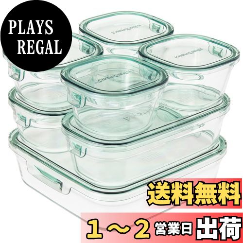 iwaki(イワキ) 耐熱ガラス 保存容器 グリーン 7個セット パック&レンジ PSC-PRN-G7