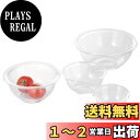 iwaki(イワキ) AGCテクノグラス 耐熱ガラス ボウル 丸型 4点セット 電子レンジ/オーブン/食洗器対応 食材を混ぜやすい広口デザイン 安定しやすい低重...