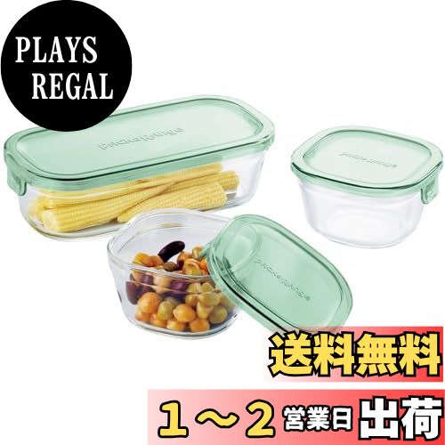 iwaki(イワキ) 耐熱ガラス 保存容器 グリーン 3個セット パック&レンジ PS-PRN-3G2