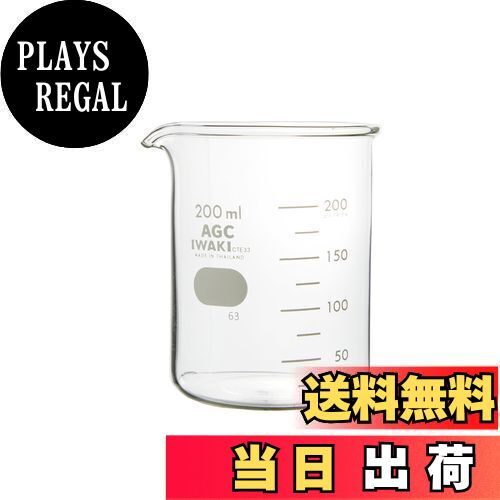 【送料無料】IWAKI ビーカー 200mL 6個入 1000BK200-6