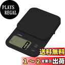 dretec(ドリテック) デジタルスケール 日本メーカー 3kg/1g単位 風袋引き 大画面 キッチンスケール 計り 料理 ブラック