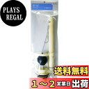 LIXIL(リクシル) INAX トイレ用 密結洗落しロータンク用フロート弁(弁座内径38mm) PK-DTF-810C