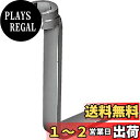 LIXIL(リクシル) INAX 立水栓締付工具(L型レンチ) KG-1