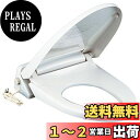 LIXIL(リクシル) INAX スローダウン機構付暖房便座(標準) 便フタなし ピュアホワイト CF-18ASJ-C/BW1