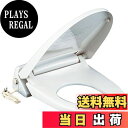 【送料無料】LIXIL(リクシル)INAX スローダウン機構付暖房便座 便フタなし(大型) CF-18ALJ-C/BB7(カラー:ブルーグレー)