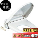 LIXIL(リクシル) INAX スローダウン機構付暖房便座 便フタなし(大型) オフホワイトCF-18ALJ-C/BN8