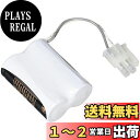 LIXIL(リクシル) INAX 自動水栓用リチウム電池 A-4305