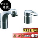 LIXIL (リクシル) INAX ホース引出式 シングルレバー 混合水栓 RLF-682YN 寒冷地用 水栓 洗面 シャワー水栓 水道 蛇口 混合栓 節水 省エネ