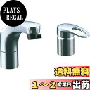 LIXIL (リクシル) INAX ホース引出式 シングルレバー 混合水栓 RLF-682Y 一般地用 水栓 洗面 シャワー水栓 水道 蛇口 混合栓 節水 省エネ