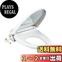 LIXIL(リクシル) INAX 暖房便座 大型 ピュアホワイト CF-18ALJ/BW1