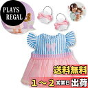 ピープル ぽぽちゃん 着せかえ ゆめかわワンピ リンクコーデ アクセつき
