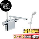 LIXIL(リクシル) INAX 浴室用 デッキサーモスタットシャワーバス水栓 RBF-822