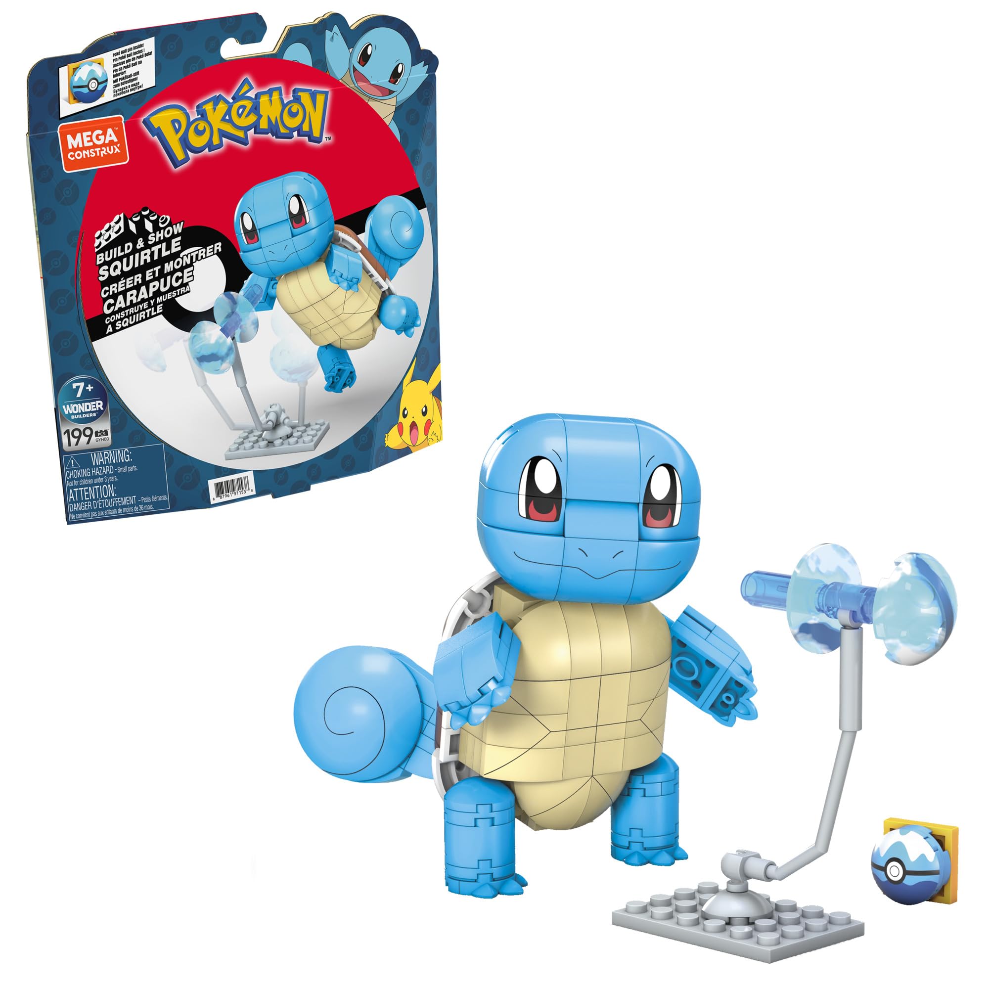 メガコンストラックス MEGA CONSTRUX ポケモン ビッグシリーズ ゼニガメ 【ブロックセット】【ピース数:199】【7歳~】 GYH00