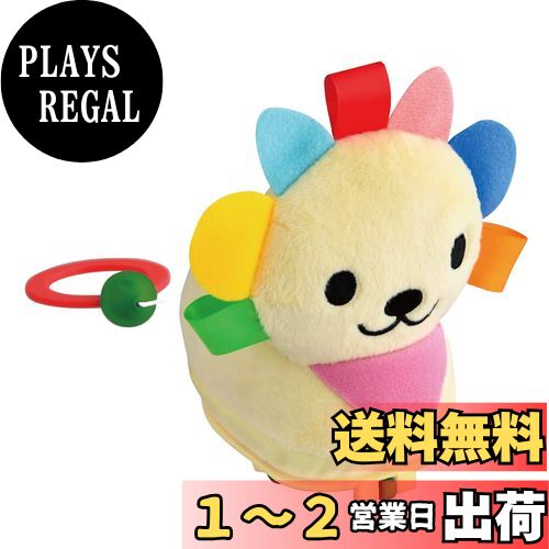 ピープル ノンキャラ良品(R) 追いかけっこしましょ TB-125-2023