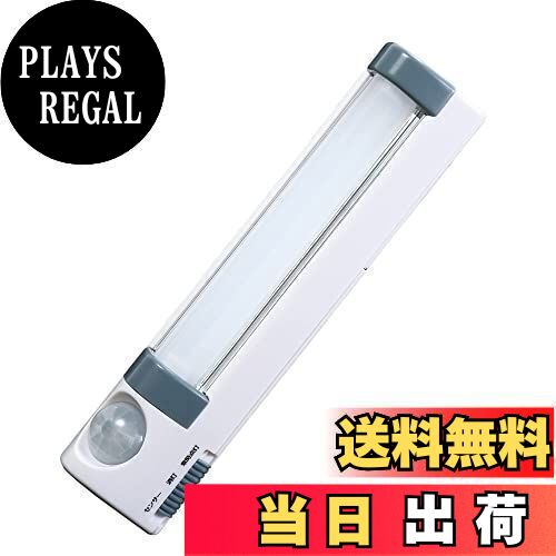 エルパ (ELPA) LEDセンサー付ライト LEDライト 懐中電灯 ナイトライト 9lm 屋内用 PM-L255