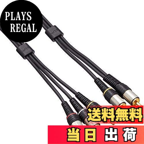 ELPA ビデオケーブル ピンプラグ*2-ピンプラグ*3 2m CO-141