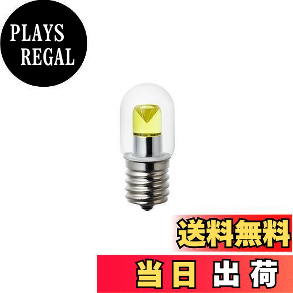 【送料無料】エルパ (ELPA) LED電球ナツメ LED電球 E17 黄 LDT1CY-G-E17-G119