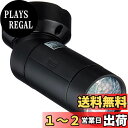 【送料無料】エルパ(ELPA) LEDセンサーライト 防犯 0.5W 耐水性能:IPX4 ブラック 乾電池式 ESL-05BT(BK)