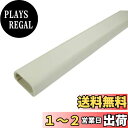 エルパ(ELPA) ABSモール 3ゴウ ミルキー