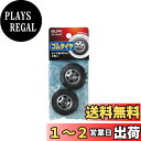 エルパ (ELPA) タイヤ40mm2個入 工作 自由研究 ラジコン タイヤ径40mm ゴム 2個入 対応シャフト径:φ3mm(別売) HK-M40H