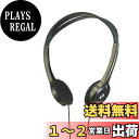 エルパ (ELPA) ライトオーバーヘッドホン ヘッドホン 有線 20~20 000Hz 約1.2m RD-NA12