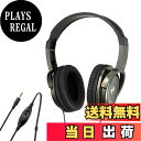 【送料無料】エルパ (ELPA) 密閉型ヘッドホン ヘッドホン 有線 20~20 000Hz 約3.0m RD-OH50