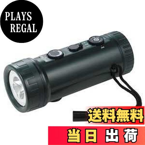 【送料無料】エルパ (ELPA) ラジオ付ライト LEDライト 防災 アウトドア 防水 DOP-660