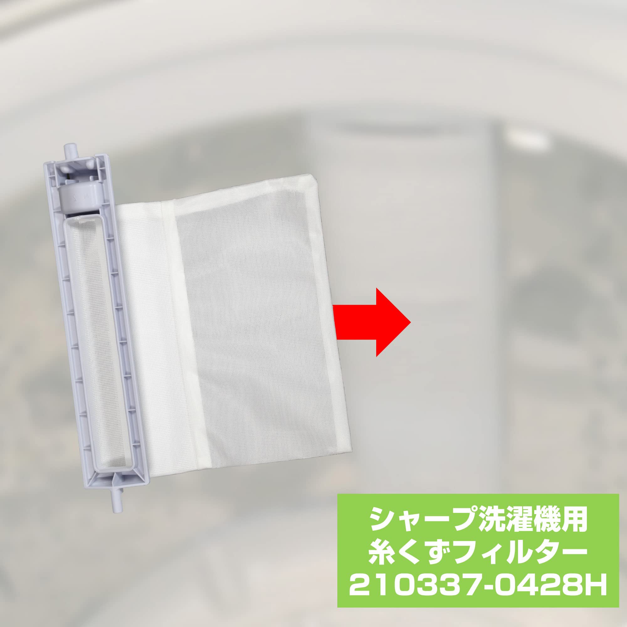 ������̵���ۥ���� (ELPA) �������� �夯���ե��륿�� (���㡼�� ���� / 210-337-0483) �������ѥե��륿��/���߼��ͥå� (210337-0428H)