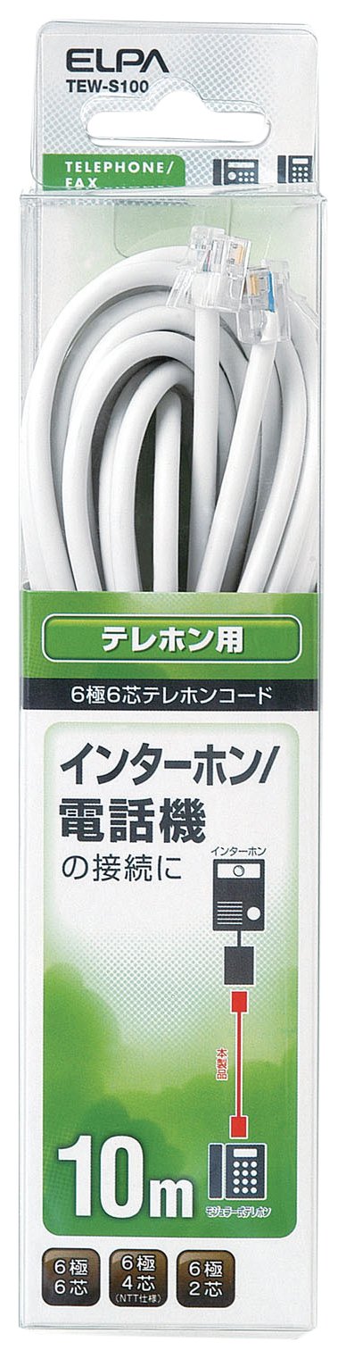 商品情報商品の説明説明 ●ターミナルボックスやドアホンアダプターとモジュラータイプの電話機、FAXなどを接続するときに使用 ●6極4芯NTT仕様のホームテレホン、ビジネスホンに使用可能 ●6極2芯の一般電話機、留守番電話機、FAXなどのコードとしても使用可能主な仕様 ●ターミナルボックスやドアホンアダプターとモジュラータイプの電話機、FAXなどを接続するときに使用 ●6極4芯NTT仕様のホームテレホン、ビジネスホンに使用可能 ●6極2芯の一般電話機、留守番電話機、FAXなどのコードとしても使用可能