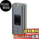 エルパ(ELPA) ワイヤレスチャイム押しボタン送信器グレー 介護 オフィス 店舗 無線 配線不要 EWS-P31