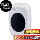 エルパ(ELPA) ワイヤレスチャイム卓上押しボタン インターホン 工事不要 介護 無線 配線不要 EWS-P35
