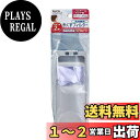 エルパ(ELPA) 洗濯機用 ゴミ取りフィルター 糸くずフィルター ゴミ取りネット ハイアール/アクア用 2個入 純正品 LF-HA01C