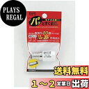 エルパ(ELPA) 電子点灯管 FE1E EDG-10