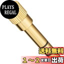 エルパ(ELPA) 変換プラグ オーディオケーブル 変換 PA-100(2)