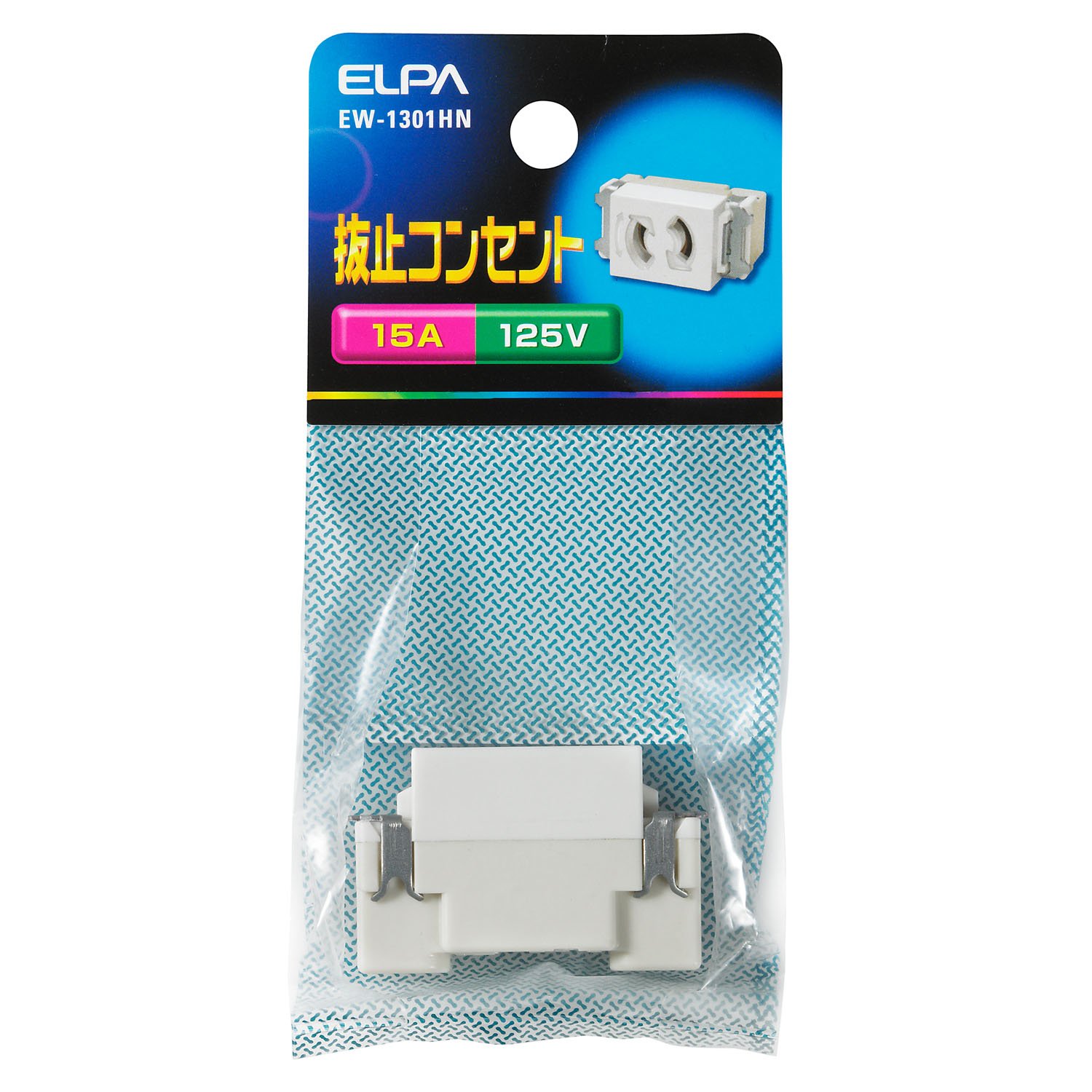 (ELPA) ȴߤᥳ󥻥  ŵ  125V 15A 1 EW-1301HN