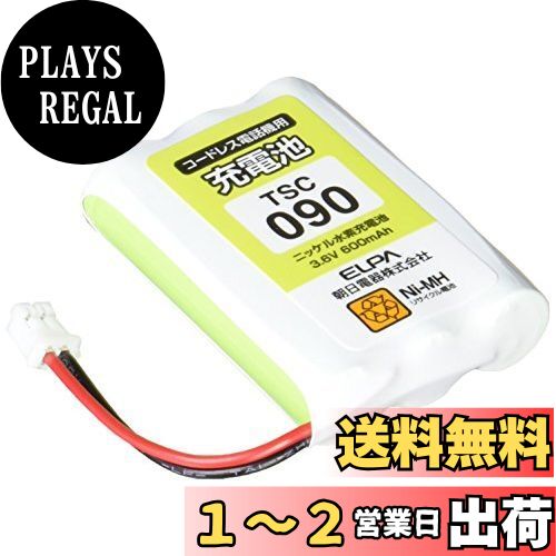(ELPA) õѽ ѥ˥¾Ʊ ӥѥå 3.6V 600mAh ˥åǽ TSC-090