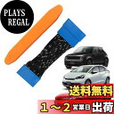 YOBIS ホンダe フィット シビック 対応 TVキット走行中でもテレビやDVDの視聴が可能になります 「 CONNECTディスプレー」対応 テレビキャンセラー 取付簡単 完全カプラーオン設計
