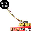 【送料無料】YOBIS ホンダ N-ONE N-WGN N-BOX N-VAN 対応/適用 電源取り出し カプラー ハーネス ギボシ 端子 分岐タイプ 電装品の取り付けに (5 個)