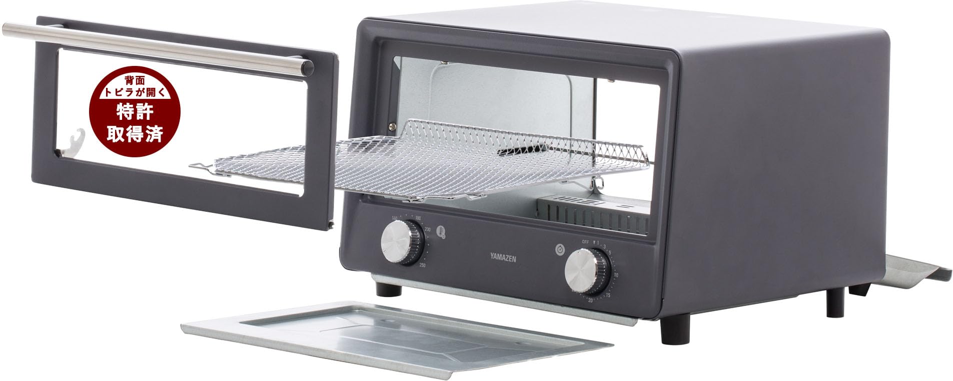 [] ֥ȡ ȡ 4Ƥ 18ʳĴ ޡǽ 1300W ʬǤƤ饯饯 Open Toaster ץȡ åƤ դ ֥롼졼 YTU-DC130(BG)