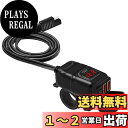 Dreld バイク USB電源 充電器 USB2ポート 4.2A 電圧計付き ON/OFF電源スイッチ シガーライター搭載 ソケット GPS/スマホなどに適用USBチャージャー オートバイのハンドルやサイドミラーに取り付け可能 電源アダプター