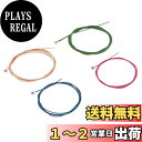 【送料無料】Dreld ベース弦4本セット ステンレス鋼製 高張力 高精細 切れにくい ベース楽器弦 E・A・D・G 4色ベース弦セット カラフル エレクトリッ...