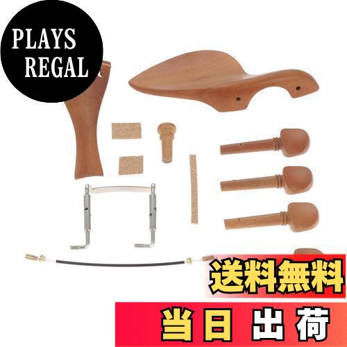 【送料無料】Dreld バイオリンフィッティングセット ナツメ木製 バイオリン用あご当て/テールピース/テールロープ/ペグ/エンドピン 4/4サイズ バイオリン...