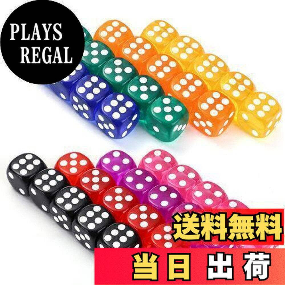 商品情報商品の説明説明 商品の説明 サイコロ ダイス 安全警告 no主な仕様 【カラフルなゲーム体験】14mmのサイコロセットは8色あり、ゲームや教育プロジェクトのニーズや個人の好みに応じて選ぶことができます。br【半透明のデザイン】半透明...